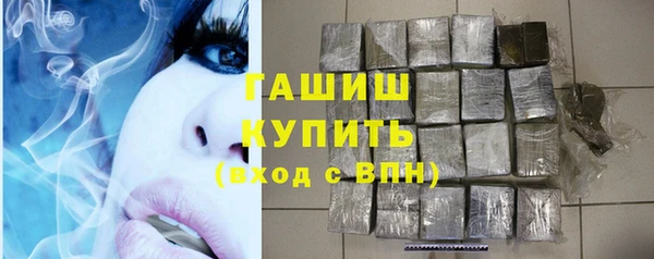 мет Семилуки