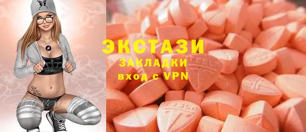 мет Семилуки