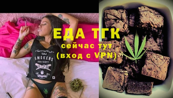 mix Семикаракорск
