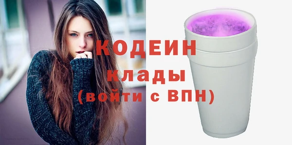 мет Семилуки