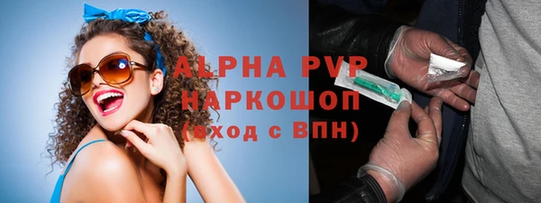 кокаин перу Семёнов