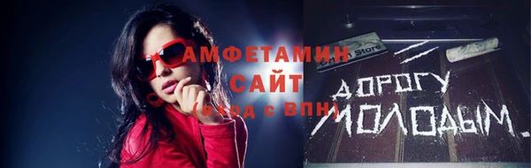 кокаин перу Семёнов
