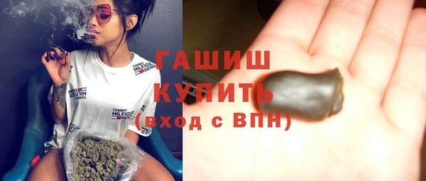 mix Семикаракорск