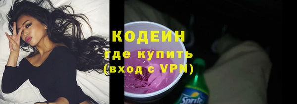 мет Семилуки