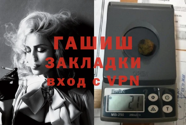 кокаин перу Семёнов