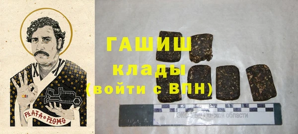 кокаин перу Семёнов